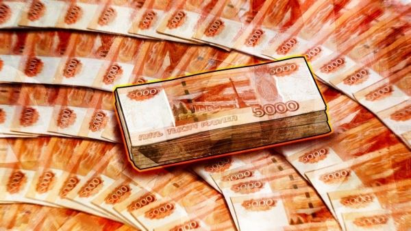 Кредитная программа поддержки ТЭК России получит дополнительно 127,5 млн рублей