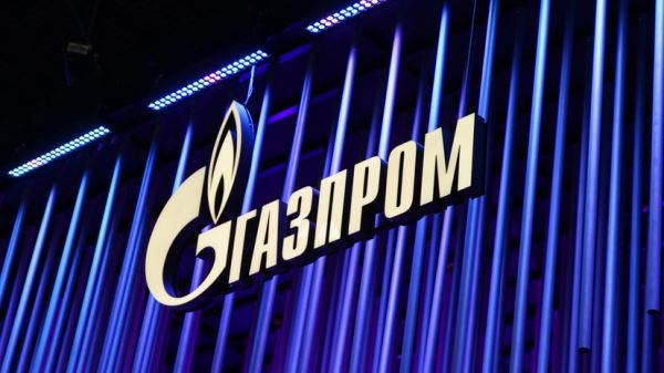 «В связи с нарушением условий»: «Газпром» прекратил поставки газа в Латвию