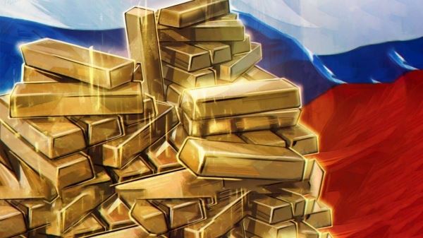 Золотовалютные резервы России выросли на 1,7 млрд долларов за неделю