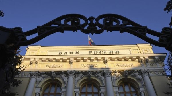 <br />
                    Банк России объявил о продлении ограничений на обналичивание валюты<br />
                