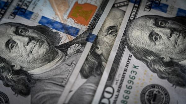 Экономист Шульгин: международная резервная валюта стран БРИКС может заменить доллар