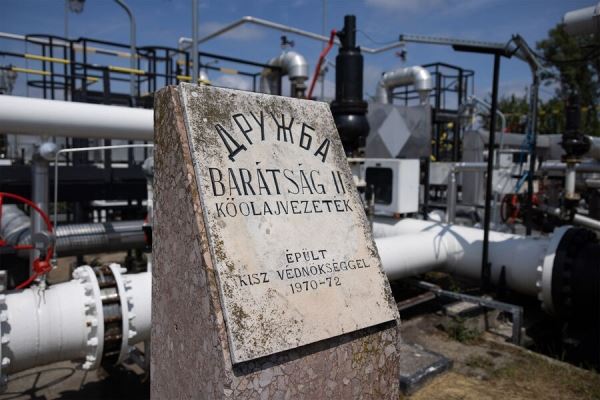 Украина остановила транзит нефти по «Дружбе». «Транснефть» не может оплатить его из-за санкций