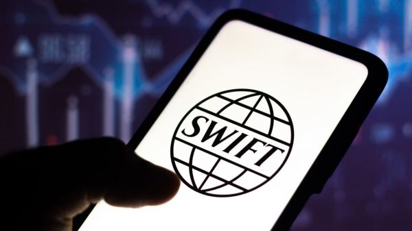 <br />
                    Входящие SWIFT-переводы для клиентов «Уралсиба» стали облагаться комиссией в 5%<br />
                