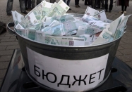 Счетная палата: уплата налогов работающих за рубежом россиян увеличит доходы регионов