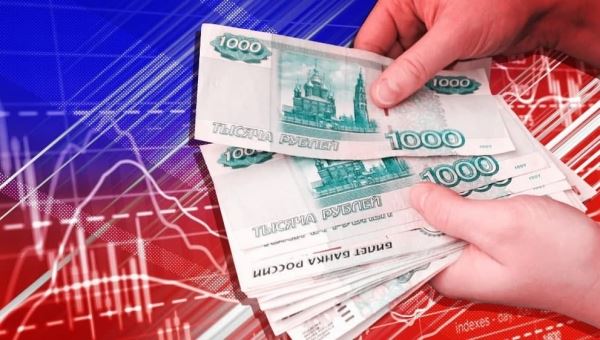 Некоторые данные о госзакупках оказались невидимы для Минфина России