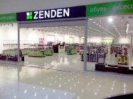 Обувная сеть Zenden проиграла суд ФНС на 867 млн рублей налогов