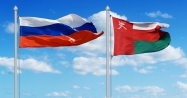 Россия разрабатывает налоговое соглашение с Оманом