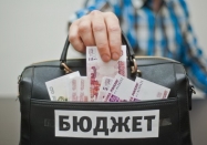 В бюджет Москвы за полгода поступило 1,8 трлн рублей